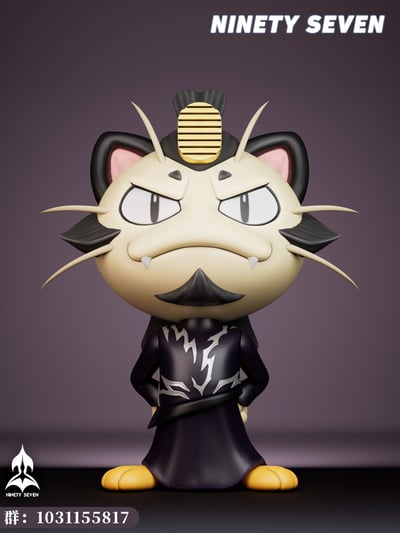 【寶可夢】NINETY SEVEN-申公喵喵1