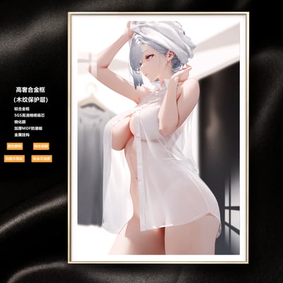 【週邊】阿喵畫社-原神 浴 申鶴1