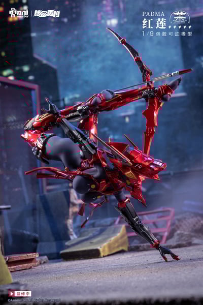 【正版授權】核金重構－紅蓮 Padma 包膠可動8