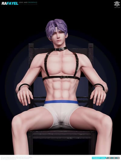 【戀與深空】雲谷工作室-人魚 祁煜15