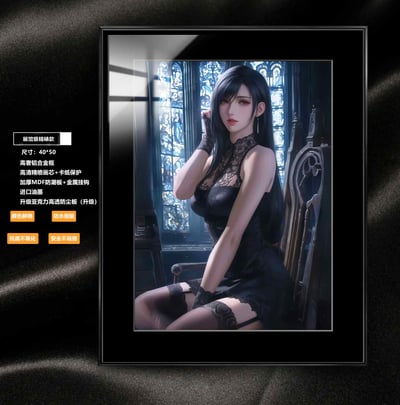 【週邊】阿喵畫社-墨紗 蒂法1