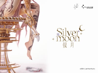 【正版授權】光年工作室-夭夢 銀月silvermoon15