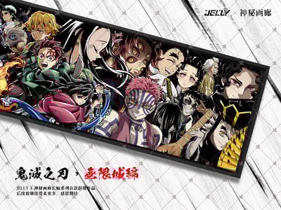 【週邊】原畫師Jelly x 神秘畫廊-鬼滅之刃*無限城編 收藏級油畫布裝飾畫3
