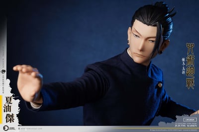 【正版授權】ASMUS TOYS阿斯馬玩具-咒術迴戰 懷玉.玉折篇 五條悟 夏油傑21