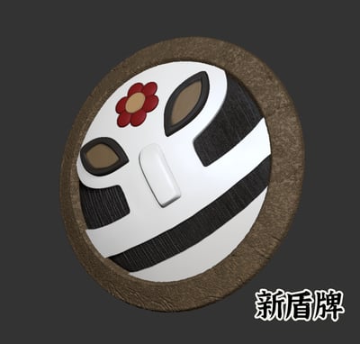 【海賊王】MDS Studio-快速共鳴系列 BIG MOM海賊團 第十一彈 夏洛特西布斯特3