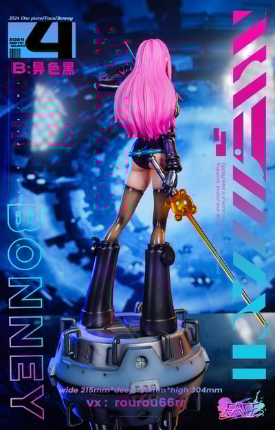 【海賊王】FAce Studio-蛋頭島 波尼5