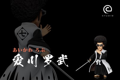 【死神】C-STUDIO－原七番隊隊長 愛川羅武2