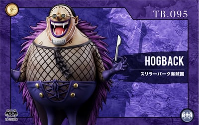 【海賊王】YZ工作室-偉大航路系列 恐怖三桅帆船第四彈 095 三怪人 霍古巴克1