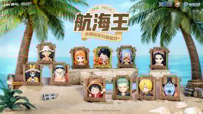 【正版授權】鹿鳴世界－航海王 冰箱貼 呦呦豆 盲盒1