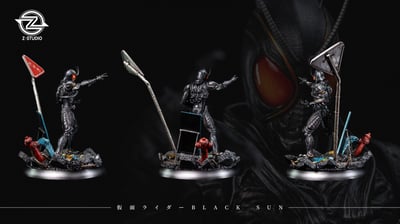 【假面騎士】Z Studio－黑日13