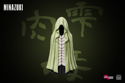 【死神】YZ工作室-刀靈系列 第三彈 003 肉雫唼2