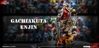 【GACHIAKUTA】咬合力 BiteForce－廢淵戰鬼 清潔工小隊 第一彈 恩琴 ENJIN1