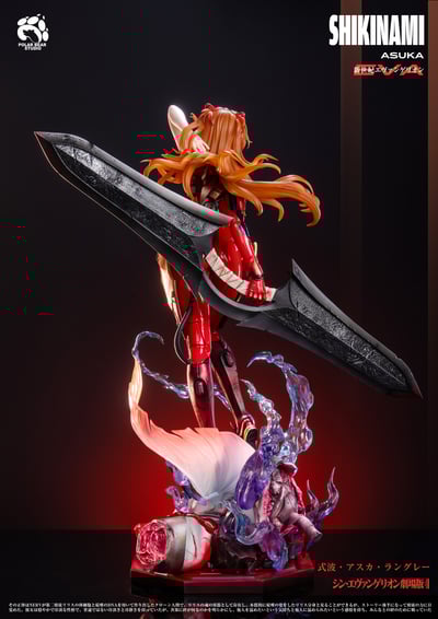 【EVA】PolarBear Studio-明日香綾波零共鳴系列 第一彈 明日香2