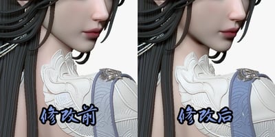 【正版授權】集模堂jomatal x 騰訊影片-仙逆 李慕婉10