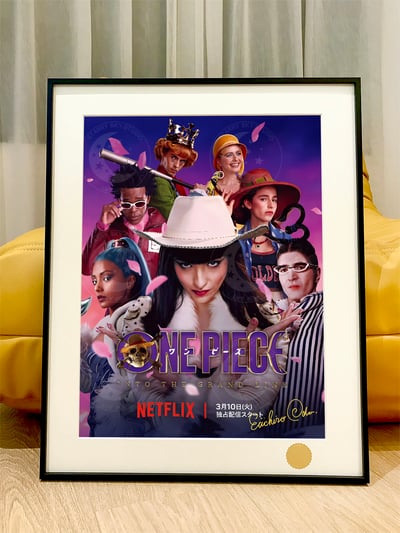 【週邊】星空工作室－海賊王真人版 裝飾畫5
