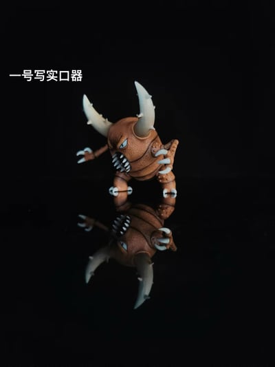 【寶可夢】壹只鉛筆-大甲 凱羅斯3