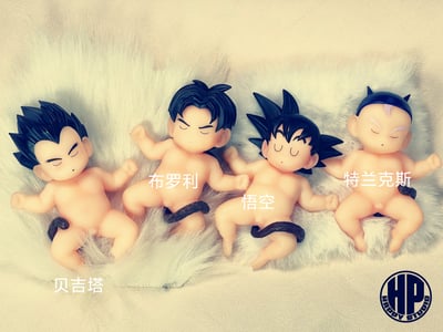 【七龍珠】Happy Studio-龍珠baby系列 第二彈 特南克斯 貝吉塔 布羅利1