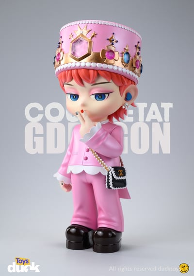 【偶像明星】Ducktoys-GD2024mamaAwards7