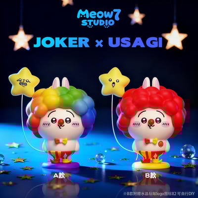 【吉伊卡哇】喵奇妙妙屋 Meow7studio－彩色小丑烏薩奇2