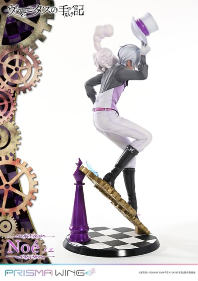 【正版授權】PRISMA WING-TV動畫 瓦尼塔斯的手記 吸血鬼青年 諾埃18