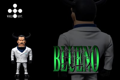 【海賊王】A+研究所-世界政府 CP0 第三彈 布魯諾2