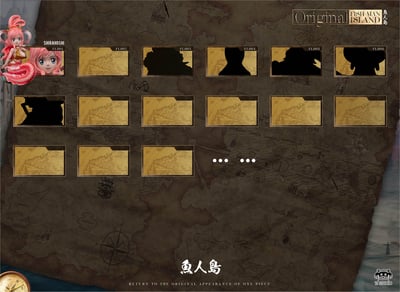 【海賊王】YZ工作室-新世界 魚人島篇 001 白星公主4