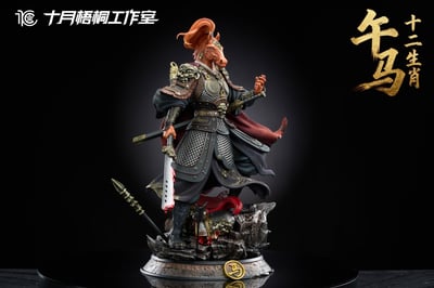 【正版授權】十月梧桐工作室－十二生肖系列 午馬7