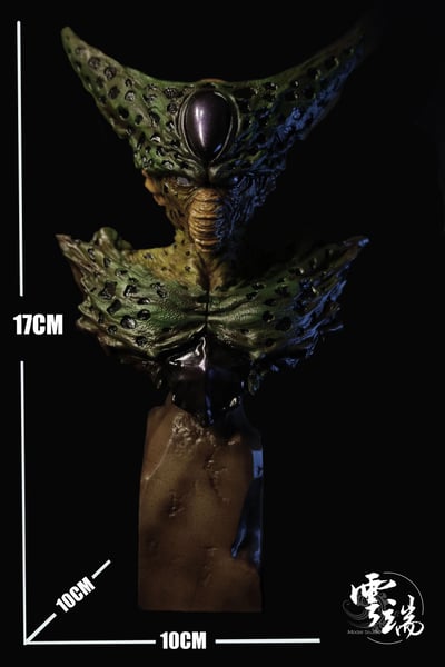 【七龍珠】雲端工作室－沙魯 胸像3