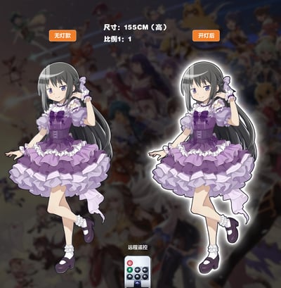 【週邊】阿喵畫社－魔法少女小圓 曉美焰 燈帶畫7