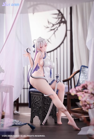 【正版授權】SikiAnim-青白蛇之色1