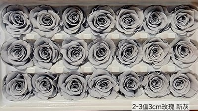 2-3偏3CM玫瑰❁素色 33色❁13