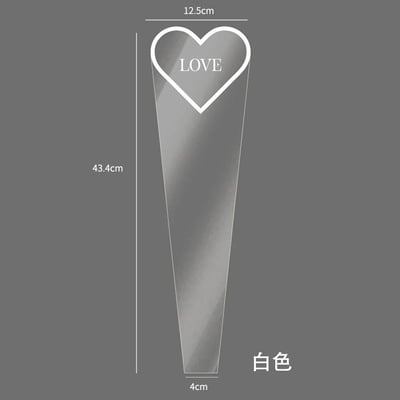 ♬愛心三角花袋♬2