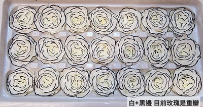 2-3偏3CM玫瑰❁特殊色 客製化❁（4／21已更新）15