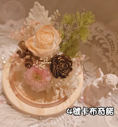 2-3偏3CM玫瑰❁特殊色 客製化❁（4／21已更新）7