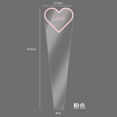 ♬愛心三角花袋♬7