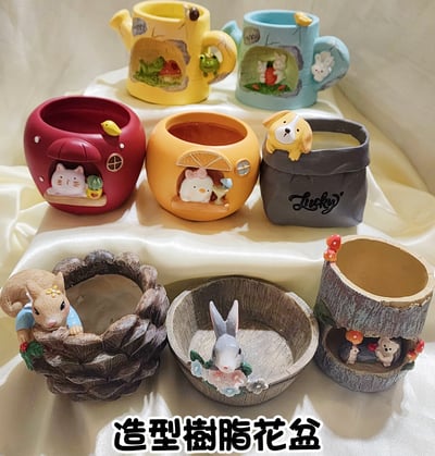 ❁造型花盆❁1