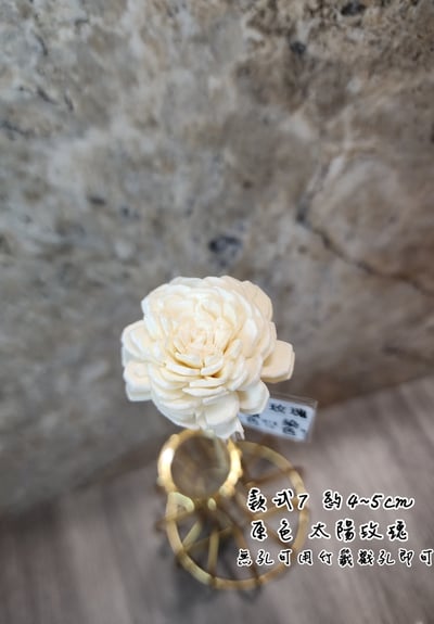 ♡手工染索拉花♡8