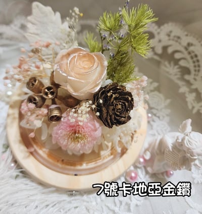 2-3偏3CM玫瑰❁特殊色 客製化❁（4／21已更新）10