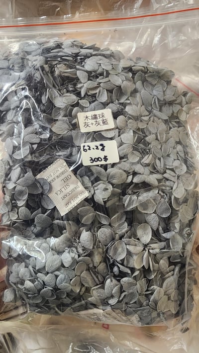 ♩出清綜合材料♩（7／25已更新）8