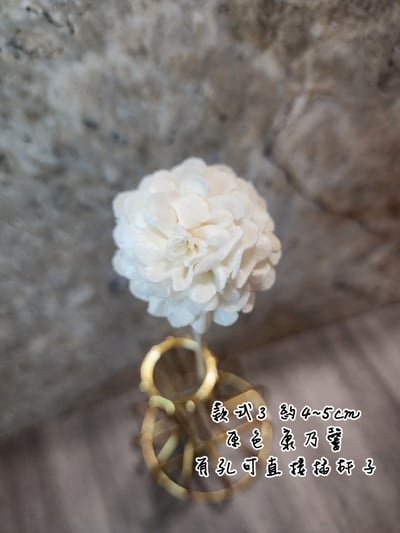 ♡手工染索拉花♡4