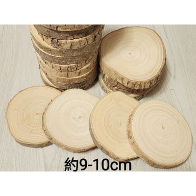 ❋原木片/白蠟木片❋4