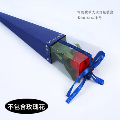 ♬"無花"三角單枝空盒♬6