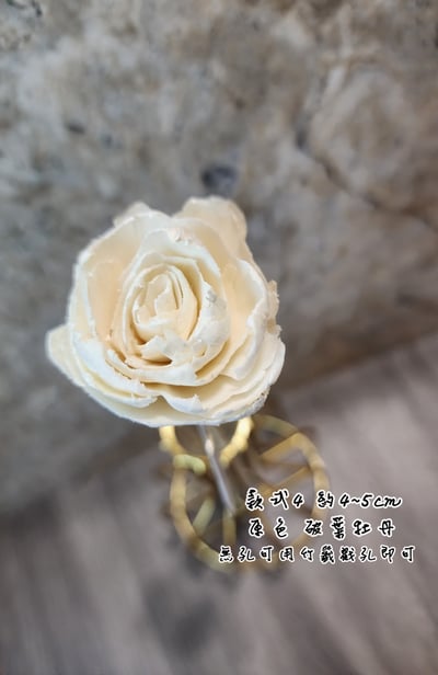 ♡手工染索拉花♡5