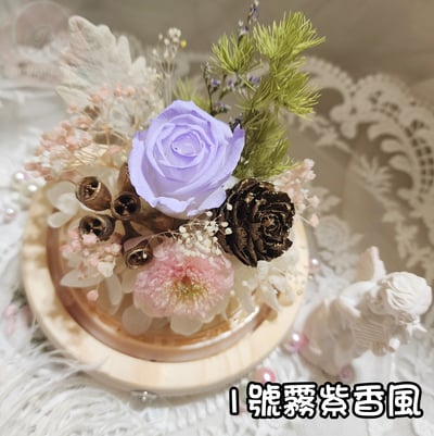 2-3偏3CM玫瑰❁特殊色 客製化❁（4／21已更新）4