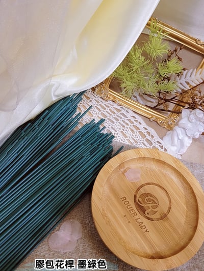 ♪ #2花杆花桿 假葉♪（2／6已更新）2