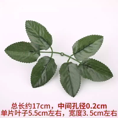 ♥6-7cm康乃馨香皂花♥10