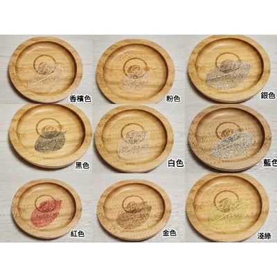 ☆葉脈/金剛葉☆(7/25已更新)1