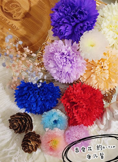 ♥6-7cm康乃馨香皂花♥1