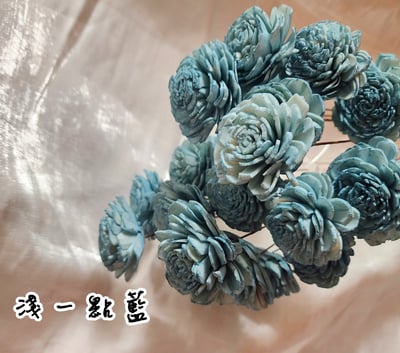 4-5cm太陽玫瑰索拉花帶花藝鐵絲11