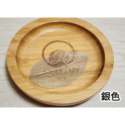 ☆葉脈/金剛葉☆(7/25已更新)8